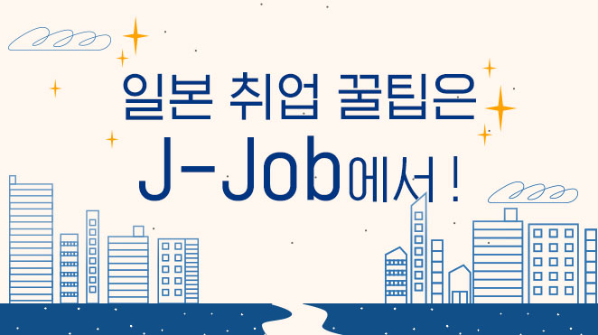 임시배너